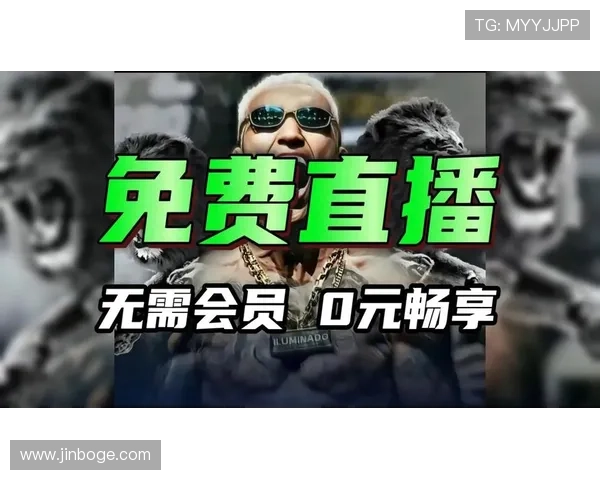 凯发直播官网下载入口提供最新版本，轻松畅享高清直播体验