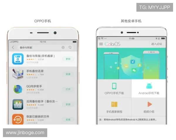 凯发电游手机端下载安装常见问题及解决方案,助你无忧畅玩精彩游戏内容