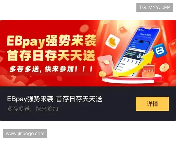 深入了解k8凯发赢家一触即发玩法，助你在激烈对战中占据优势的实用技巧