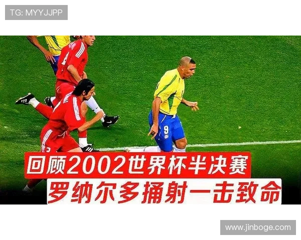 2026年澳大利亚与土耳其国家队世界杯比赛电视转播详细时间表