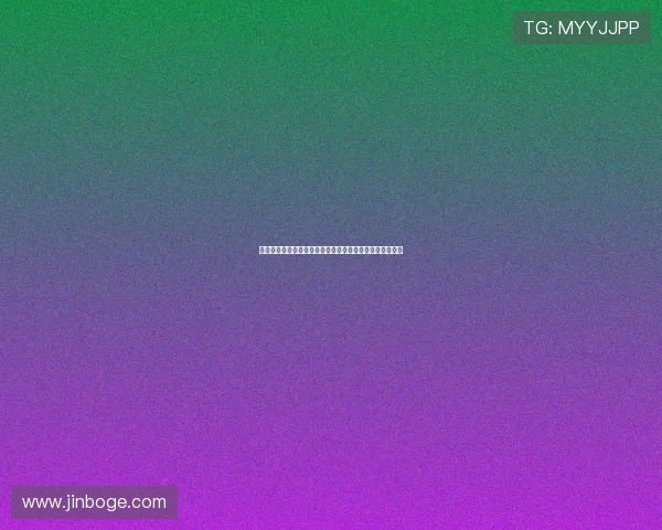 凯发娱乐集团的支付与提款流程：安全便捷的资金操作指南