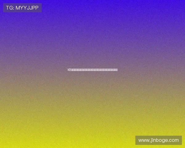 K8凯发线上登陆全方位报道世界杯热点话题，满足用户多样化资讯需求