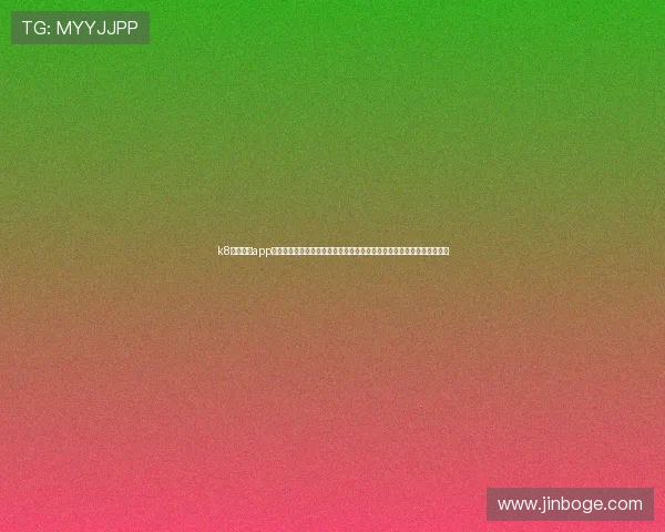 k8凯发国际app下载提供最新世界杯赛事资讯与实时比分，满足足球迷的观看与分析需求