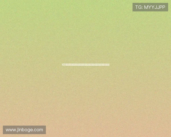 K8凯发注册平台助力用户畅享世界杯精彩赛事全方位报道与实时直播分析